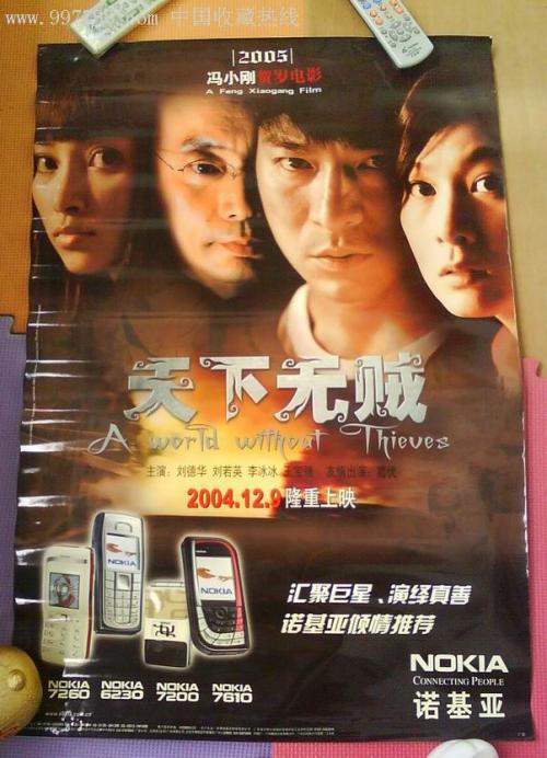 一比一仿病危通知书怎么买解除劳动合同证明